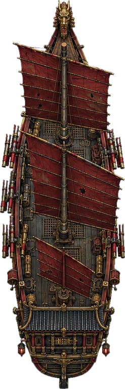 Dragon Junk