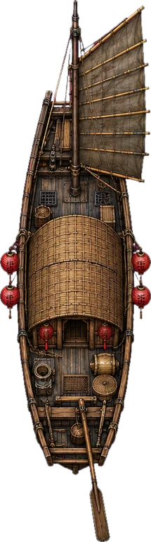 Lantern Sampan