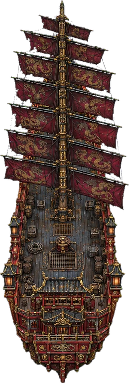 Treasure Junk