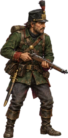 Егеря